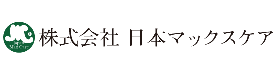 日本マックスケア スマホ